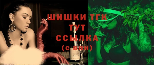 спайс Переславль-Залесский