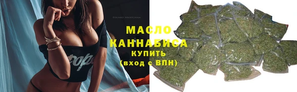 скорость Абинск