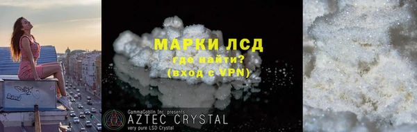 мефедрон мука Абдулино