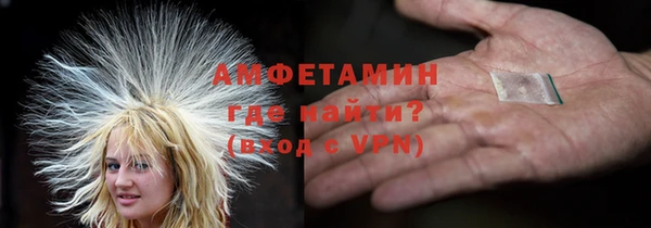 скорость Абинск