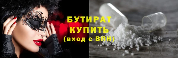 скорость Абинск