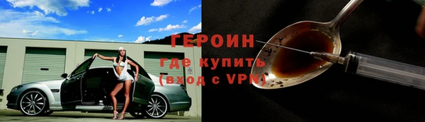 амф Пересвет