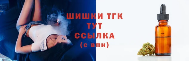 2c-b Абаза