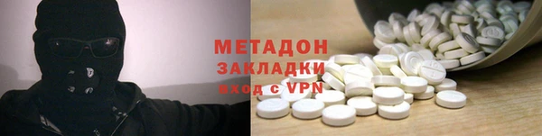 скорость Абинск