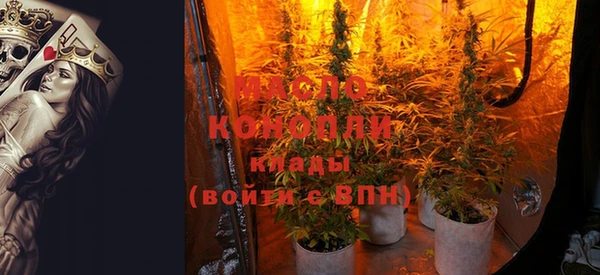 спайс Переславль-Залесский