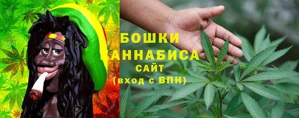 скорость Абинск