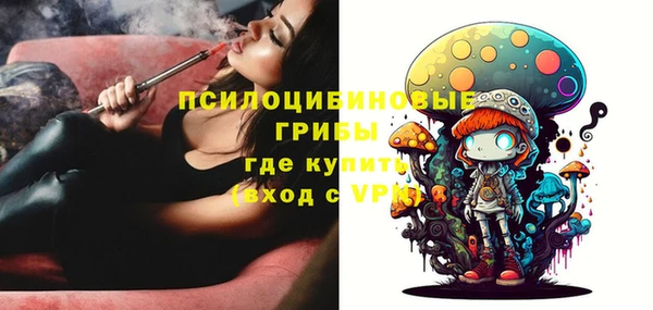 мефедрон мука Абдулино