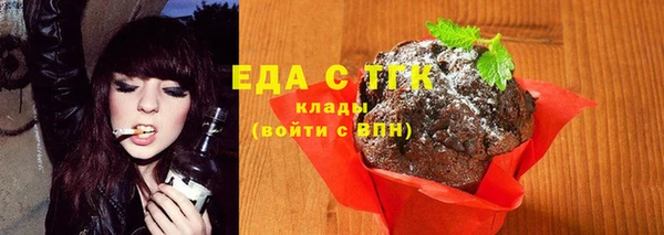 амф Пересвет