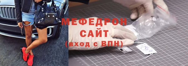 амф Пересвет