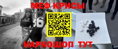 ешки Гулькевичи
