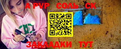 ешки Гулькевичи