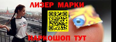 мяу мяу кристалл Гудермес