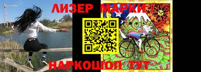 мяу мяу кристалл Гудермес