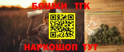 ешки Гулькевичи