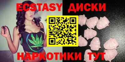 СК Гуково