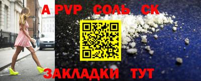 ешки Гулькевичи