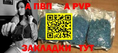 ешки Гулькевичи