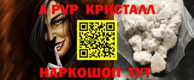 ешки Гулькевичи
