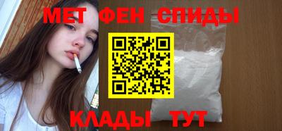 ешки Гулькевичи