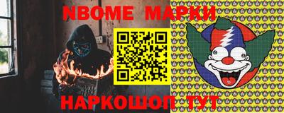 СК Гуково