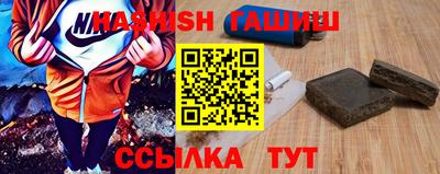 СК Гуково