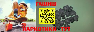 ешки Гулькевичи