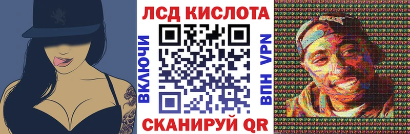 Марки NBOMe 1,8мг где продают Усть-Кут