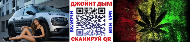 где купить наркоту  Усть-Кут  МАРИХУАНА THC 21% 